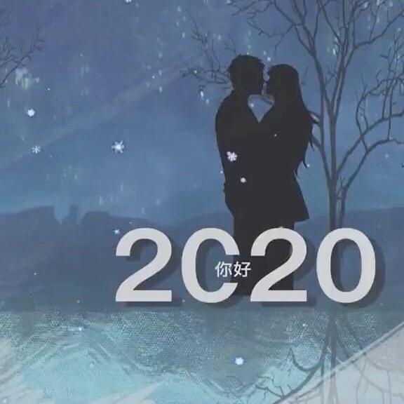 2020