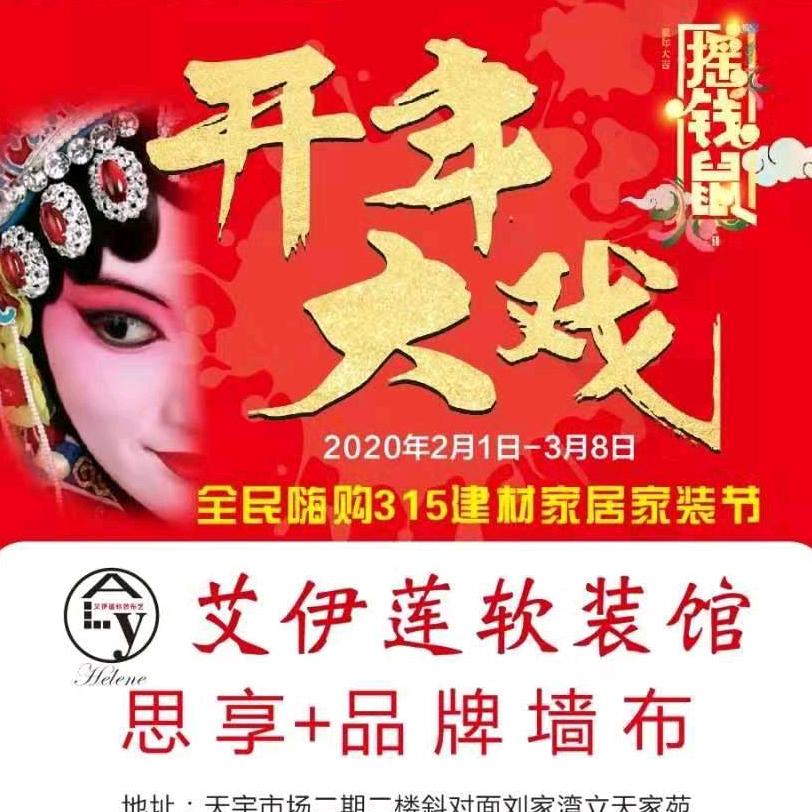 小鱼儿
