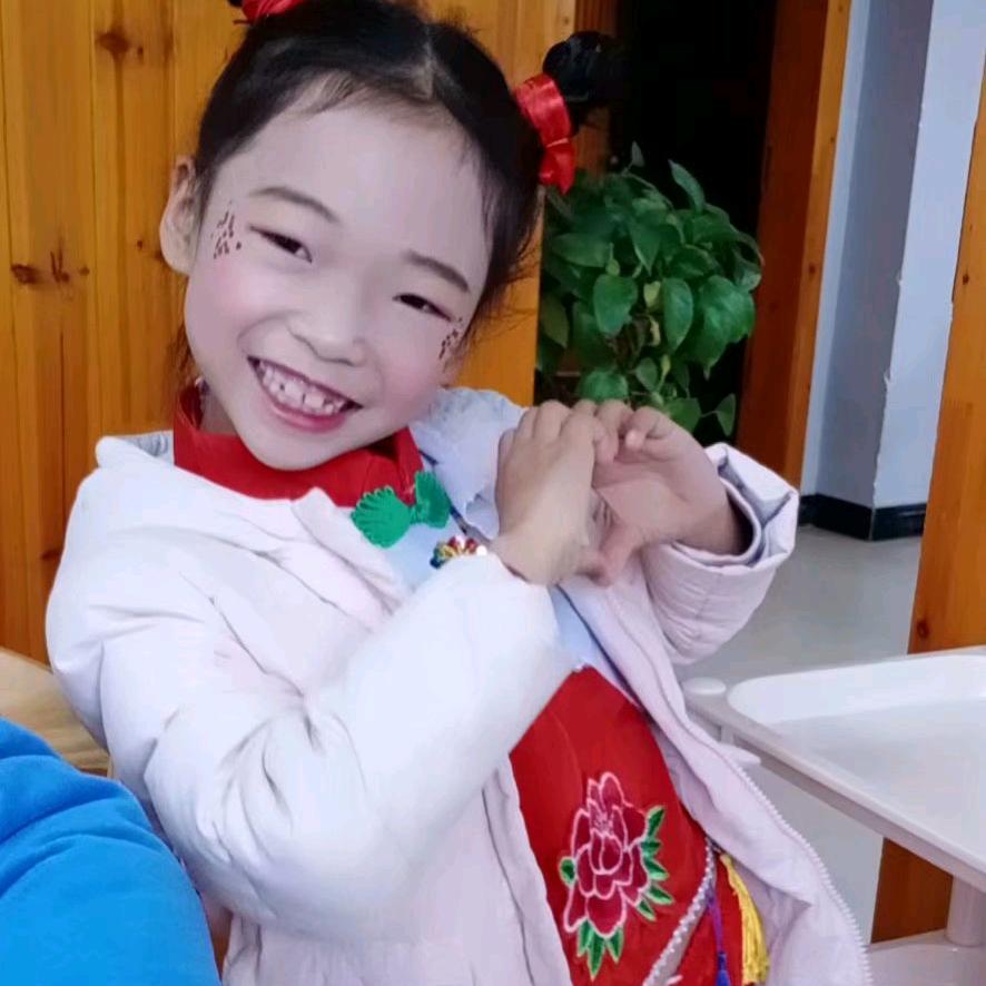 独一无二