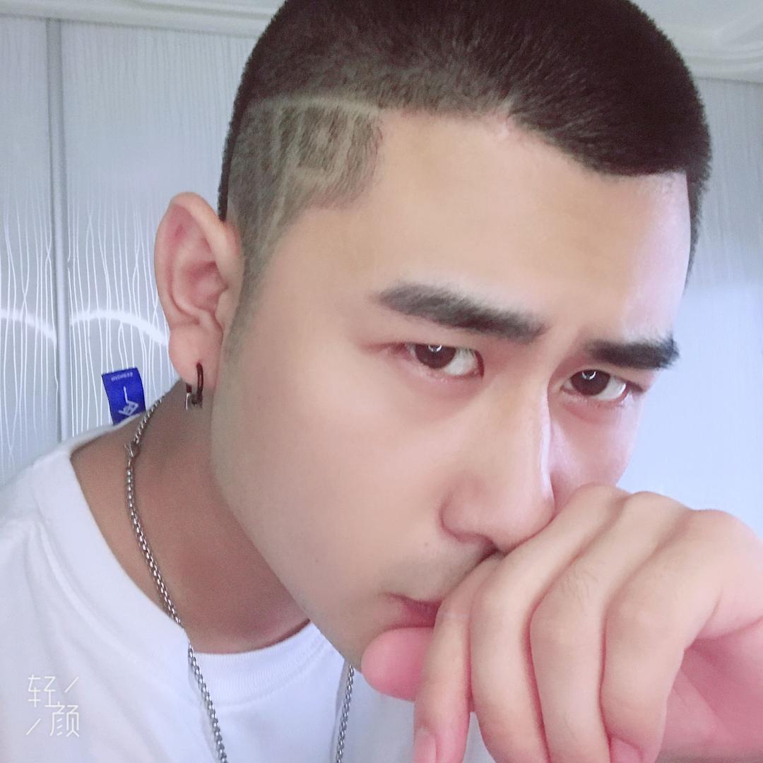 毅