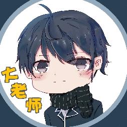 大老师Sam