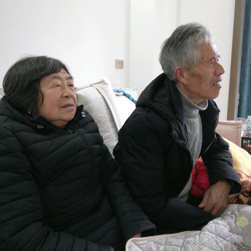 我