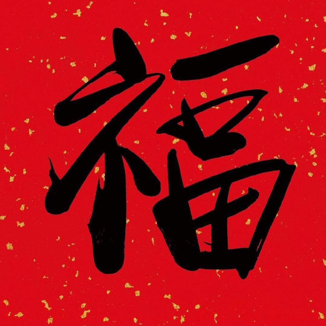 谷力娘拆卡