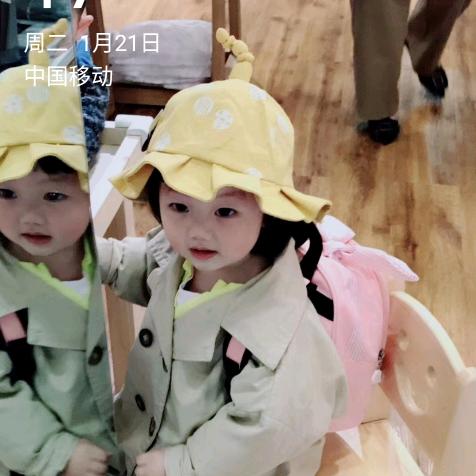 小葵花🌸妈咪