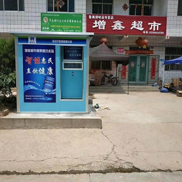刘个关注