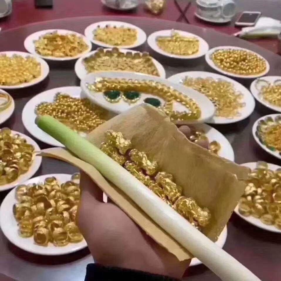 幸福快乐