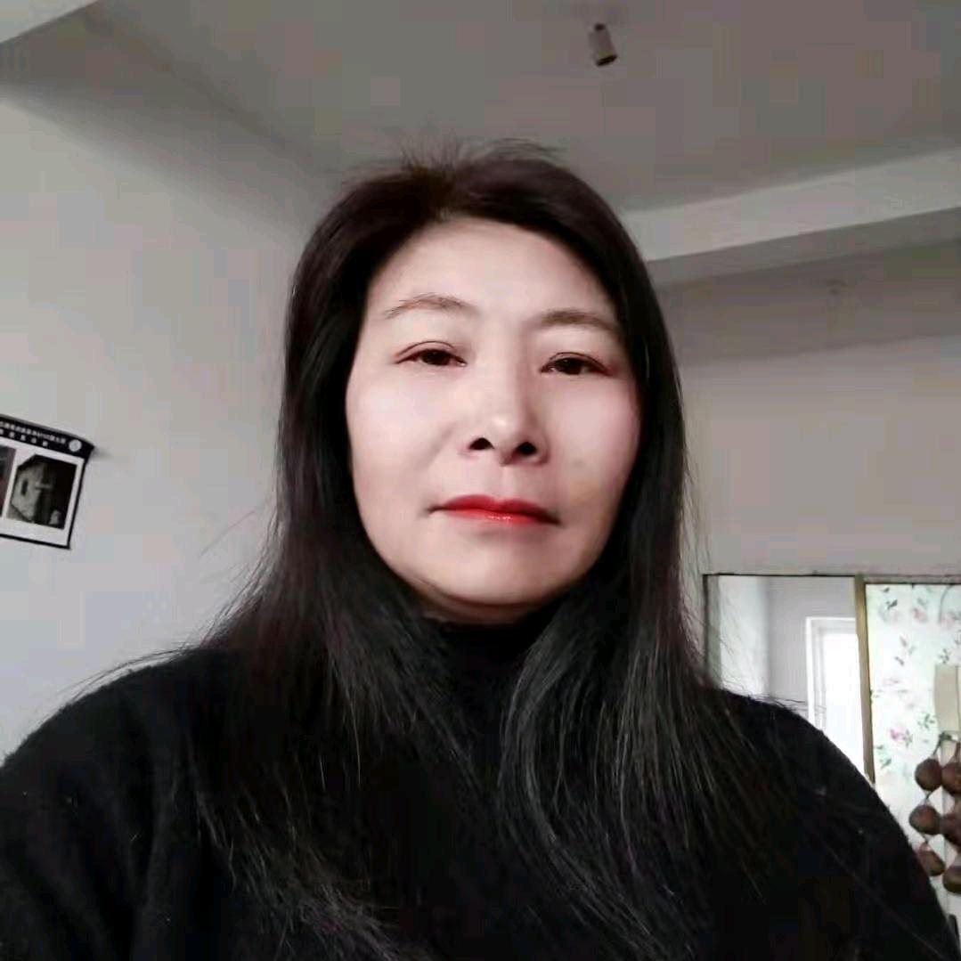 徐姐，交朋友