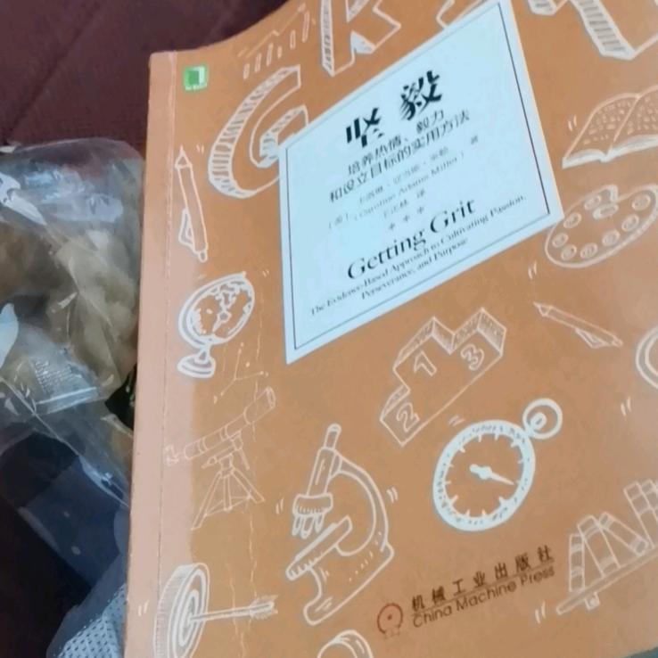 🌈乒乓爱路亚🌈
