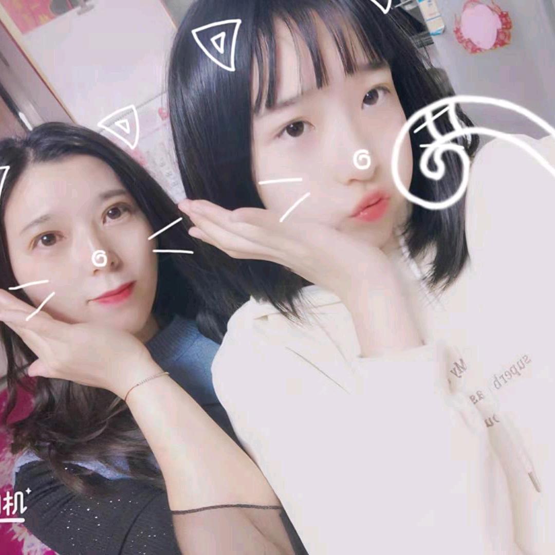 冰姐