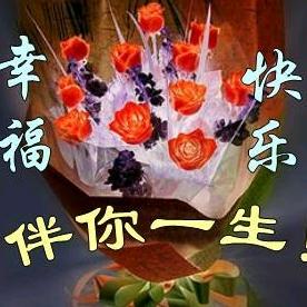 @ᨳᩚᤢ⃟🕊⃰6ོ 666