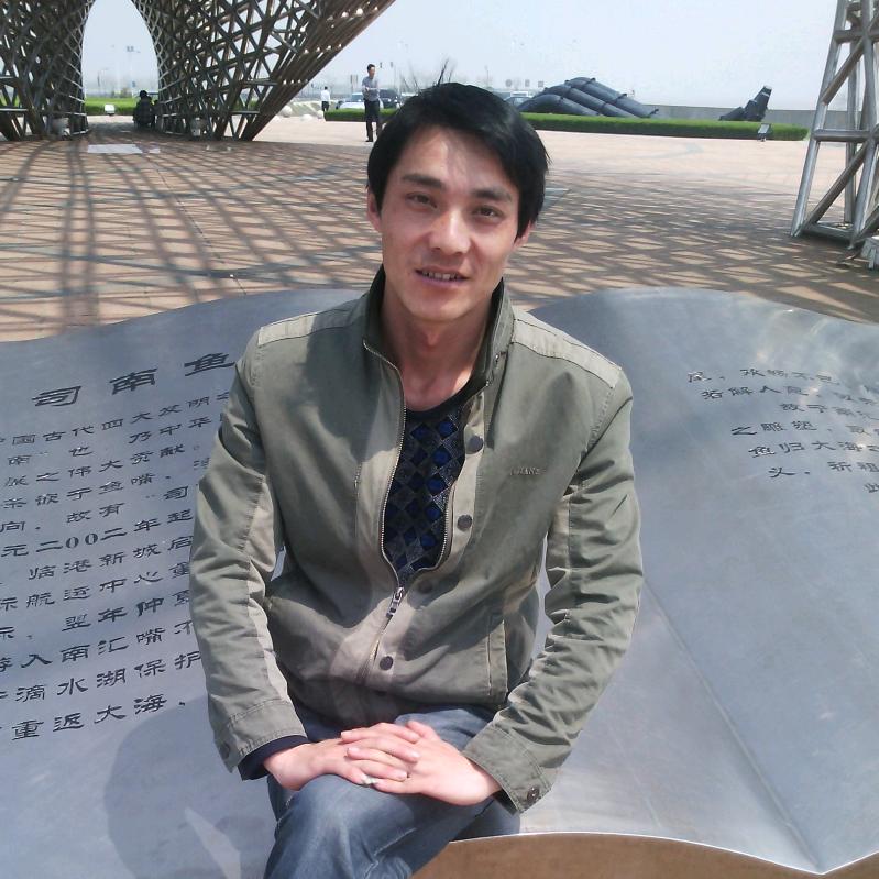 更改从前