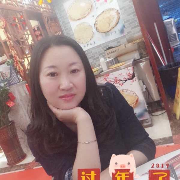 宋洁