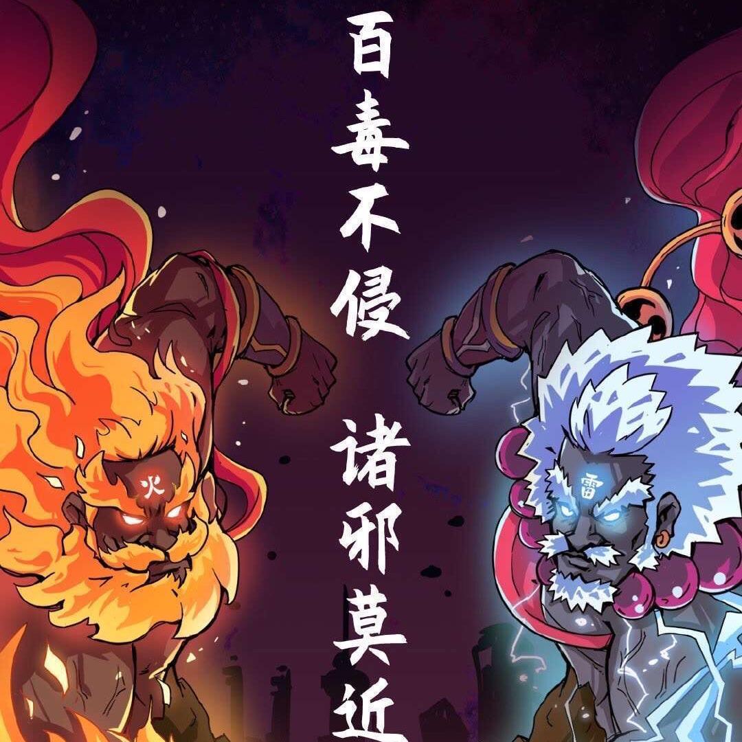 京秀春鞋类旗舰店