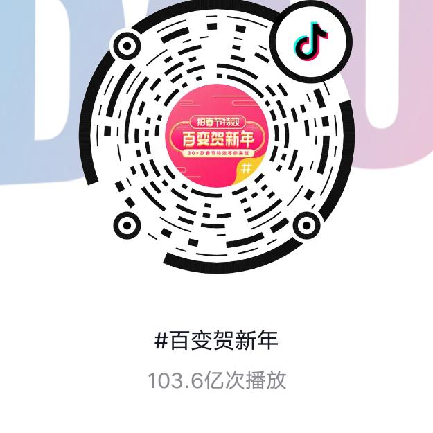 用户898888208522柯南