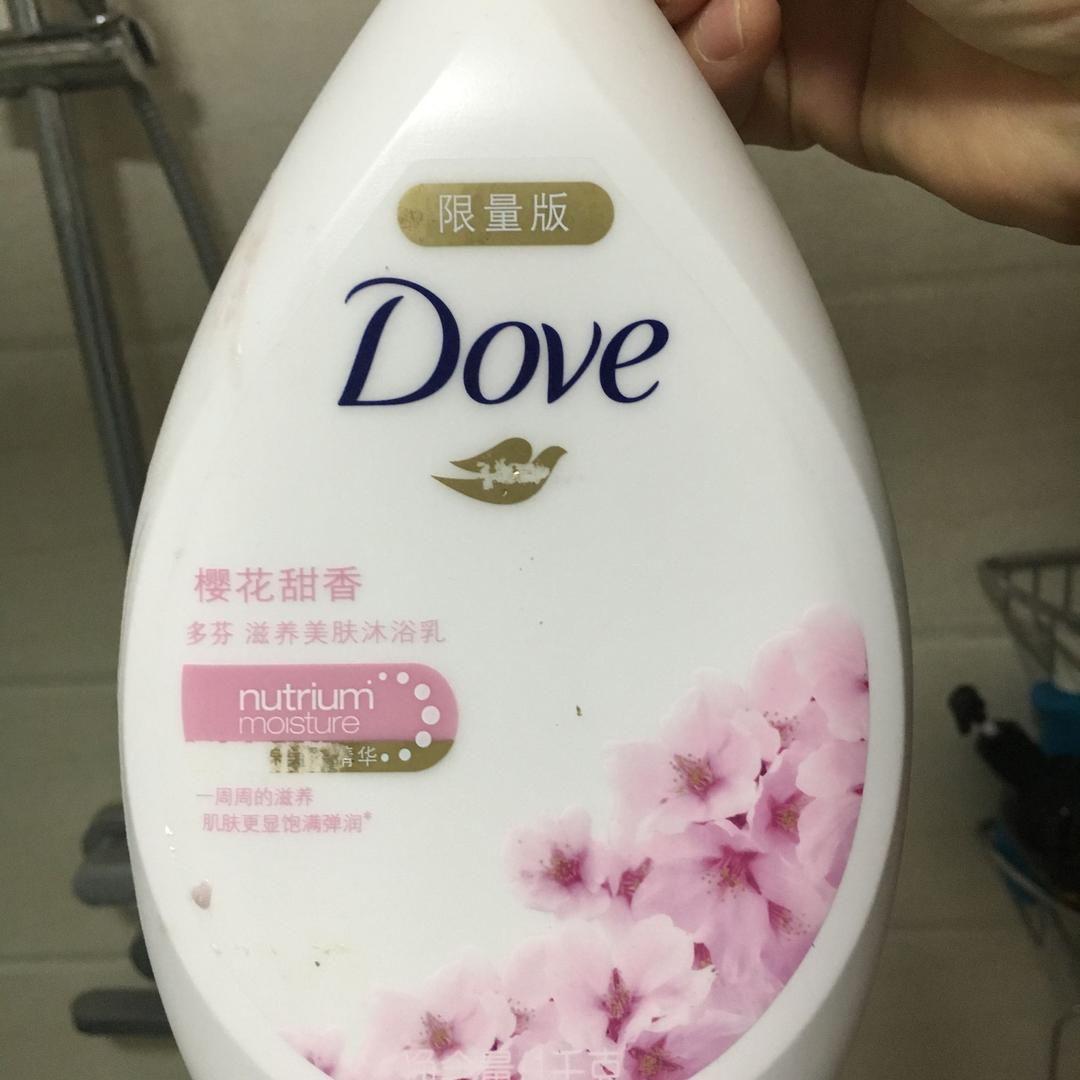 荣哥