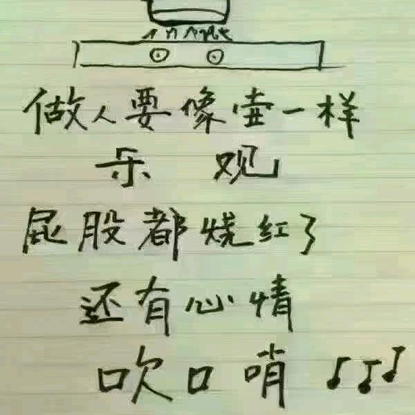 诺诺麻麻吖