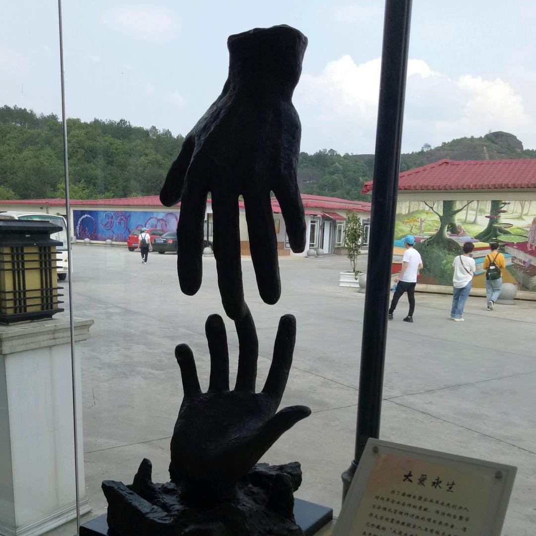 锁成