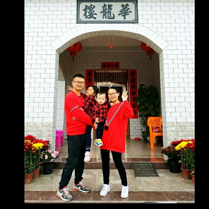 龍纹