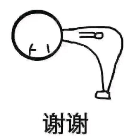 一一九九