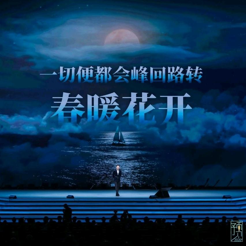 济宁旭扬家具有限公司