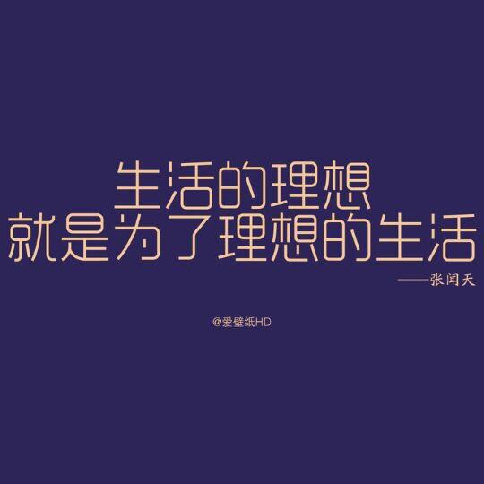 ☞''0''啊…^_^…雄&#3