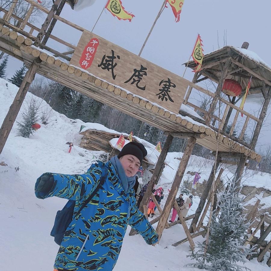 世界很大