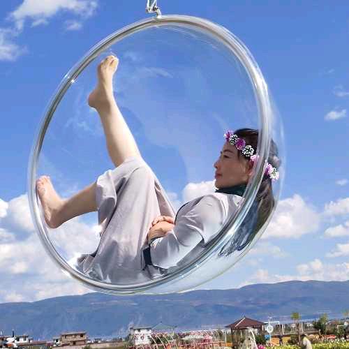 十全九美