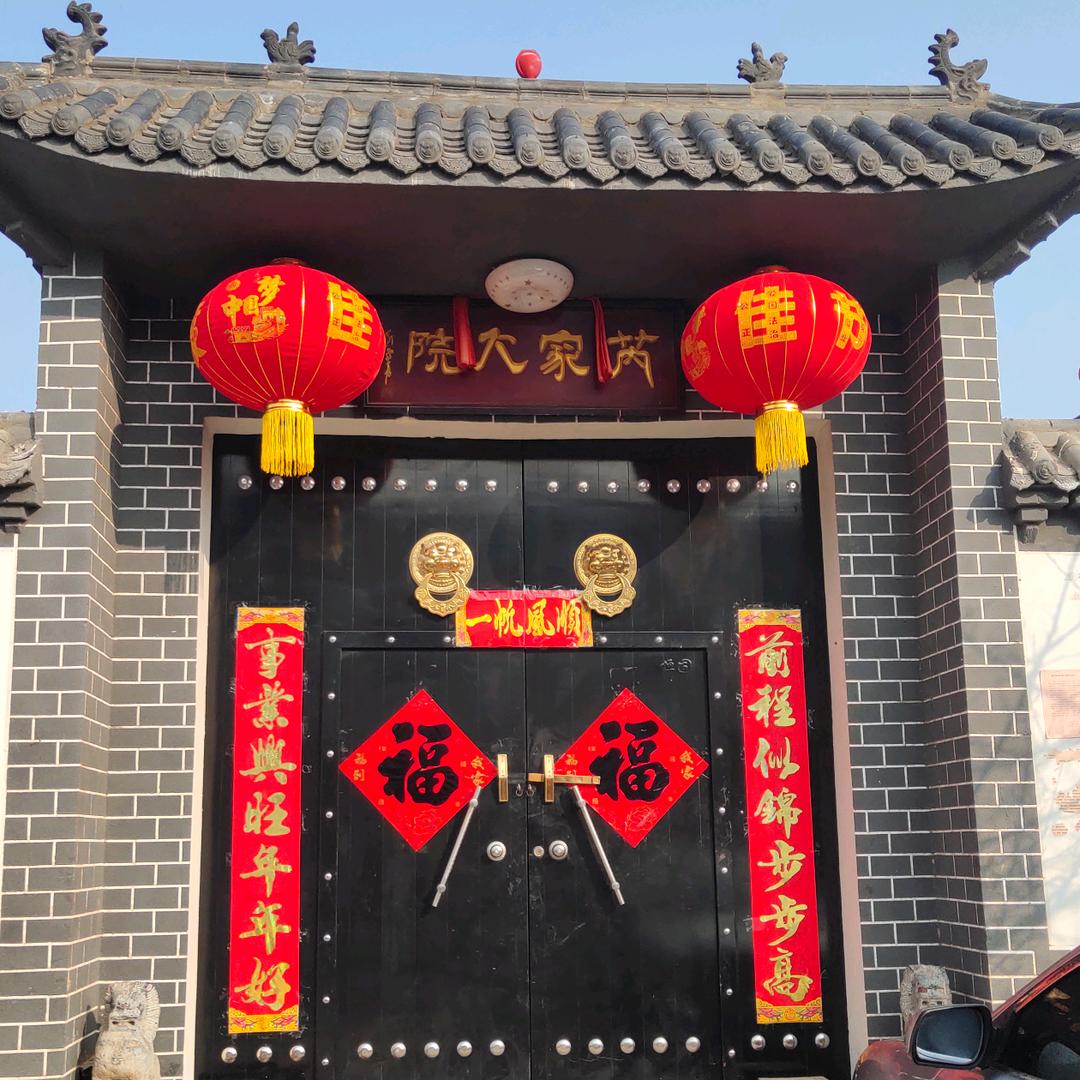 云海