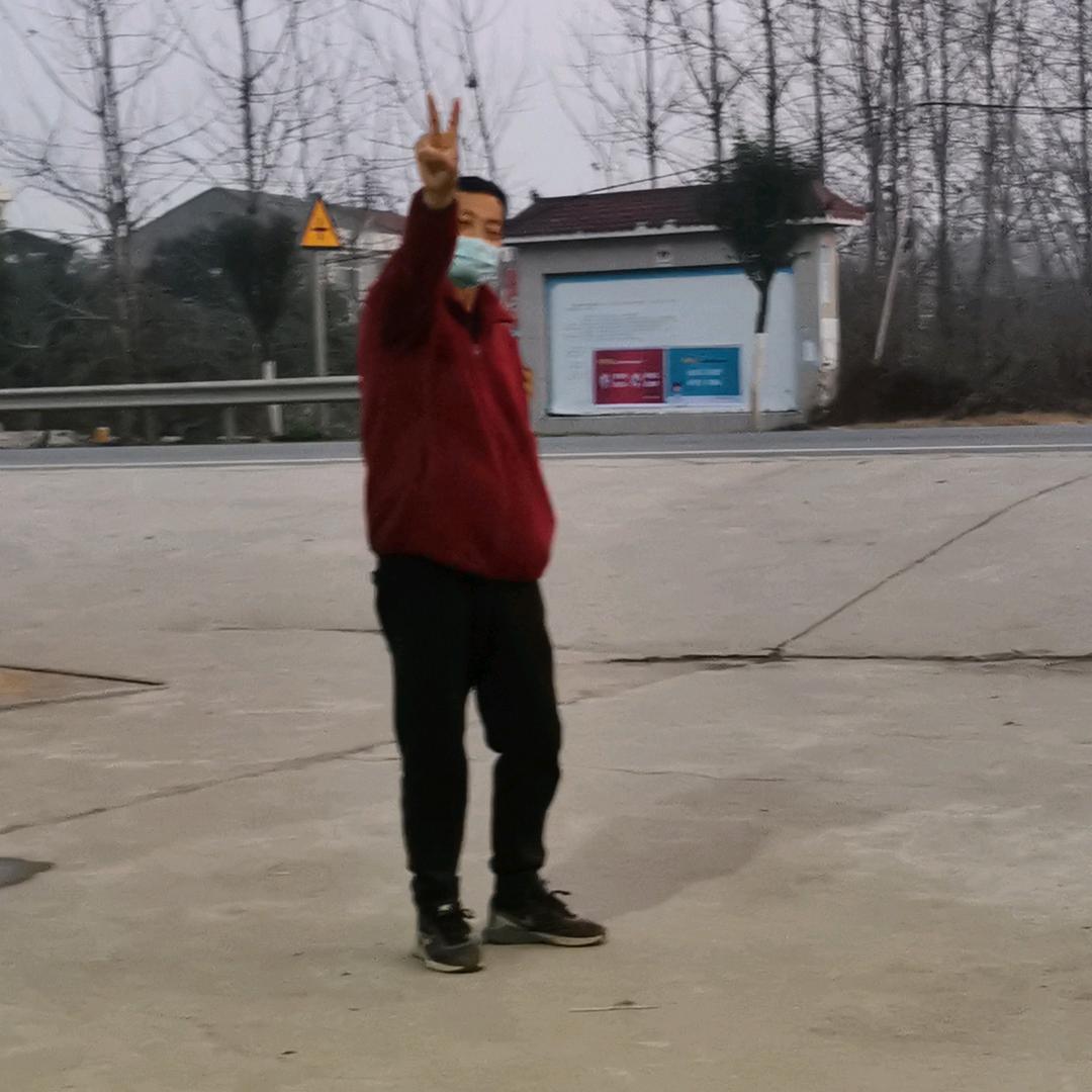 潜江四丰米业