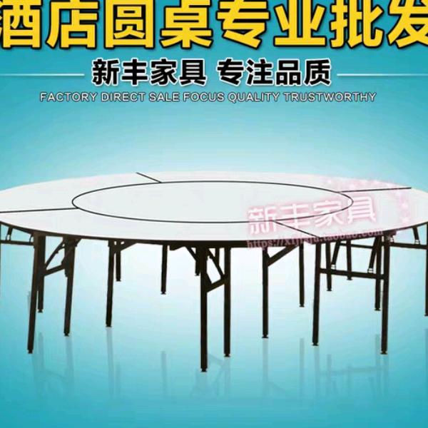 东升厨房设备