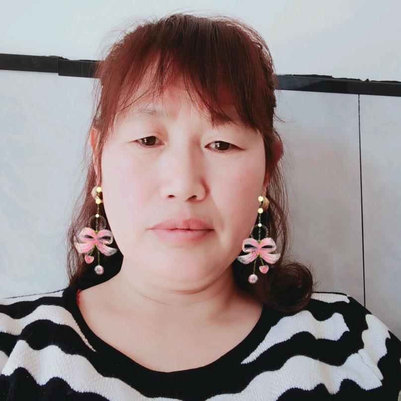 ”