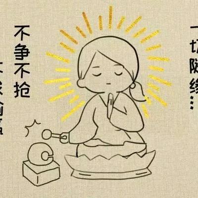 柯柯zunjun