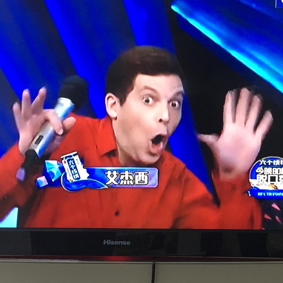 美国脱口秀演员艾杰西@抖音