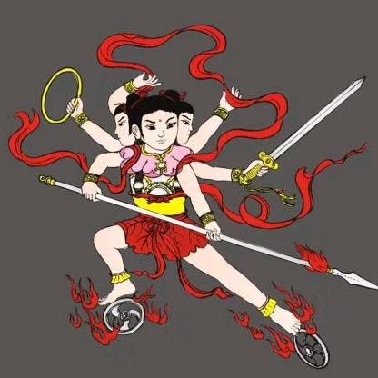 二哥