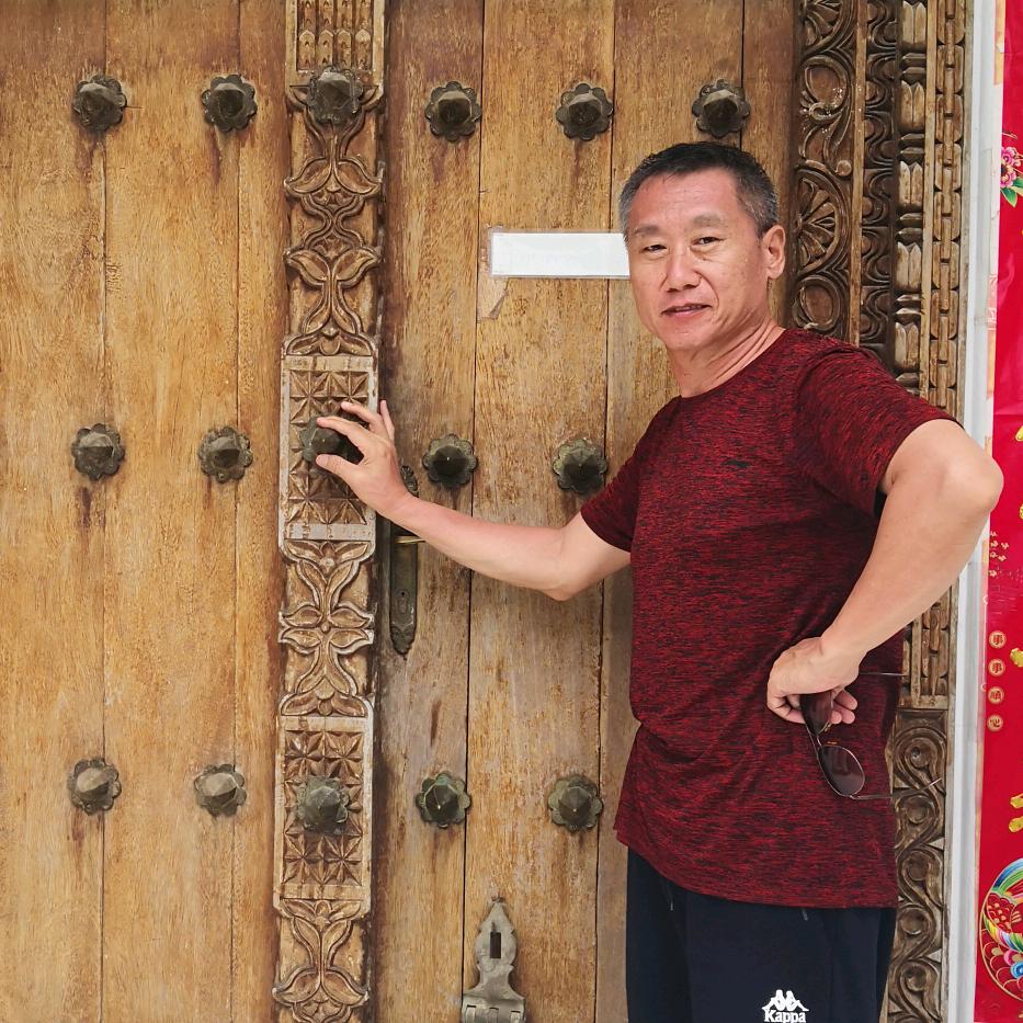 清凉