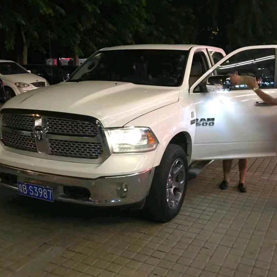 海口万晟金澜进出口贸易有限公司