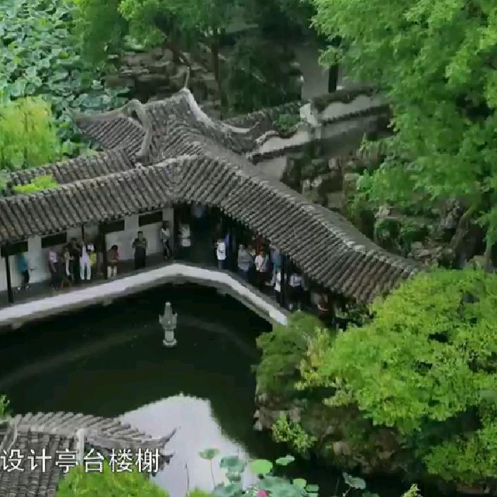 秋凉