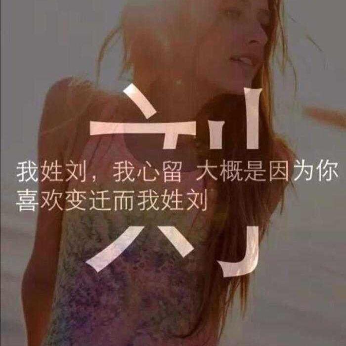 恋上你的吻