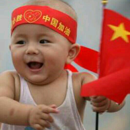 缘来是你