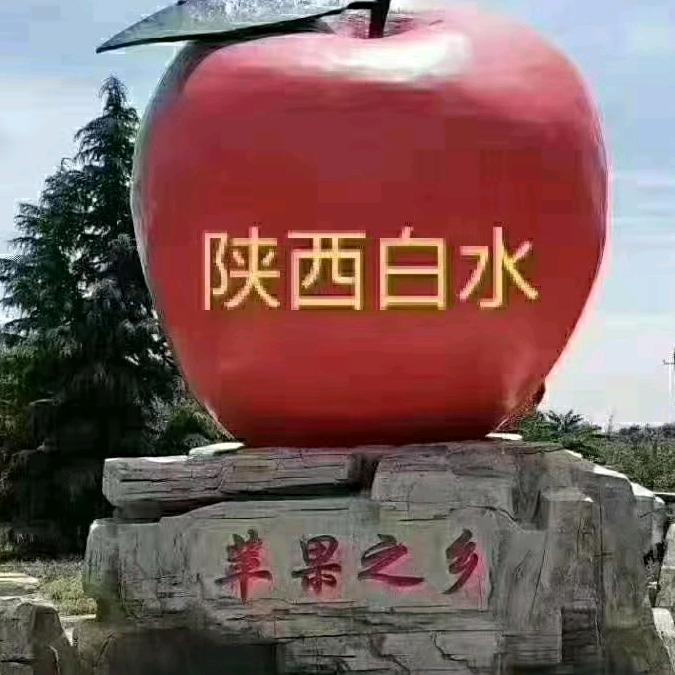 一生平安