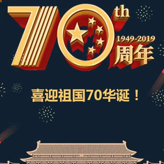 自我反醒