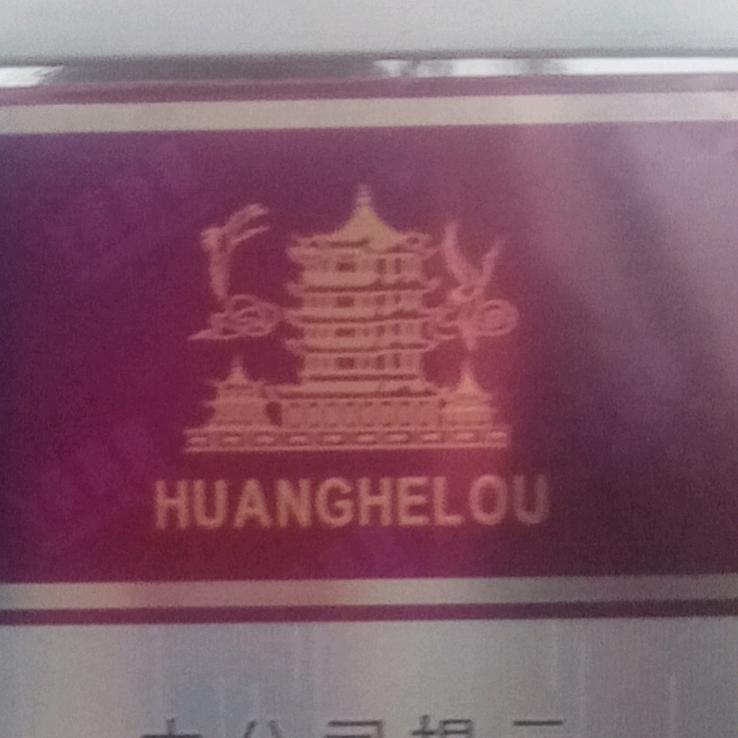 老陈家餐饮