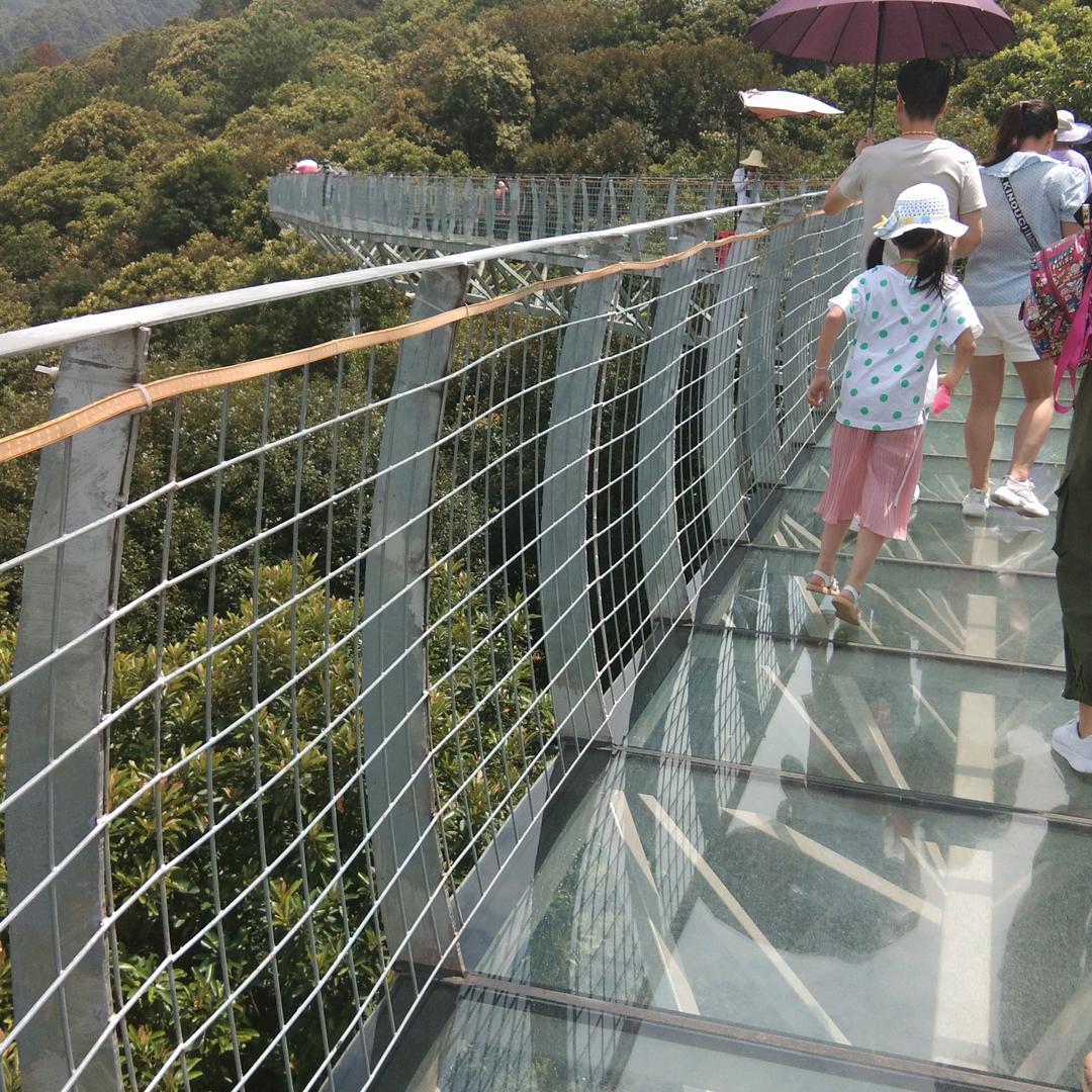 平安