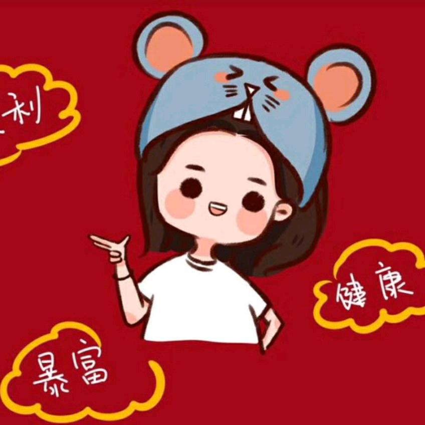 静♧