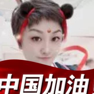 🐱招财喵喵🐱