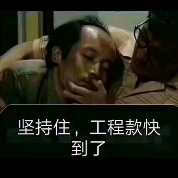 常年回收旧媳妇