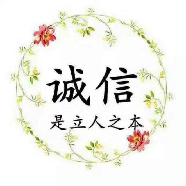 阿成哥👏【高安德宝4S店】🇨🇳