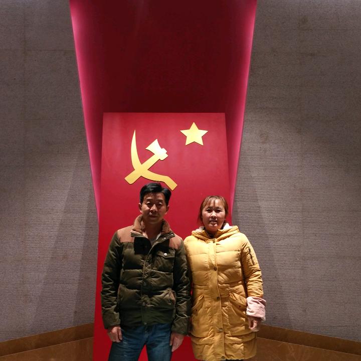 白手起家