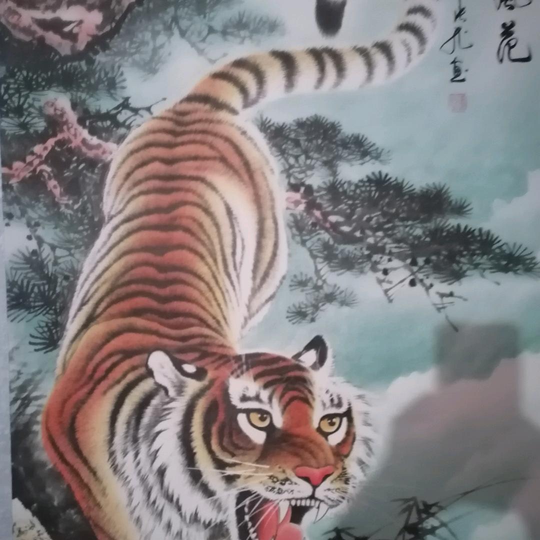 明天会更好+