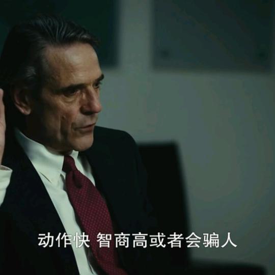 无限精彩